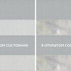 Prime стальной